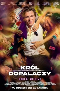 Король кайфа (2026)